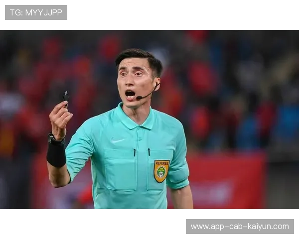 裁判争议升级：本轮比赛裁判判罚引发全民热议，裁判参赛