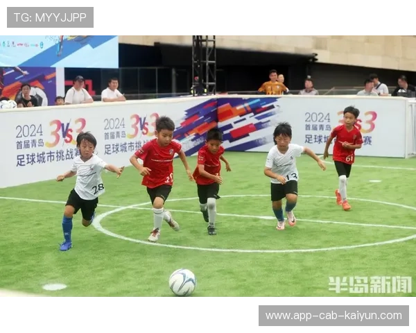 俱乐部与赞助商联合举办青少年足球挑战赛激发兴趣